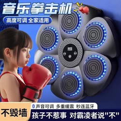 Smart Music Boxing Machine Electronic Boxing Target Training Equipment for Home Use for Children and Adults Wall Target Boxing Fitness Stress Relief