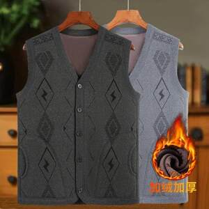 
Jin Department Store Youpinhui Dad's Clothing Cardigan Top Vest Men's Middle-aged and Old Men's Clothes Sleeveless Vest with Inner Waistband