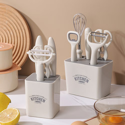 Internet-Famous Kitchen Gadget Set, Japanese-Style Household Kitchen Utensils, Scissors, Peeler, Baby Food Preparation Tools, Complete Set