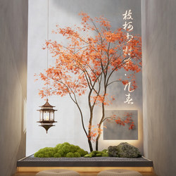 Simulated Red Maple Tree, Artificial Tree, Green Plant Landscape, Indoor and Outdoor, Chicken Claw Maple, Window Display, Decorative Ornaments, Artificial Plant Decoration