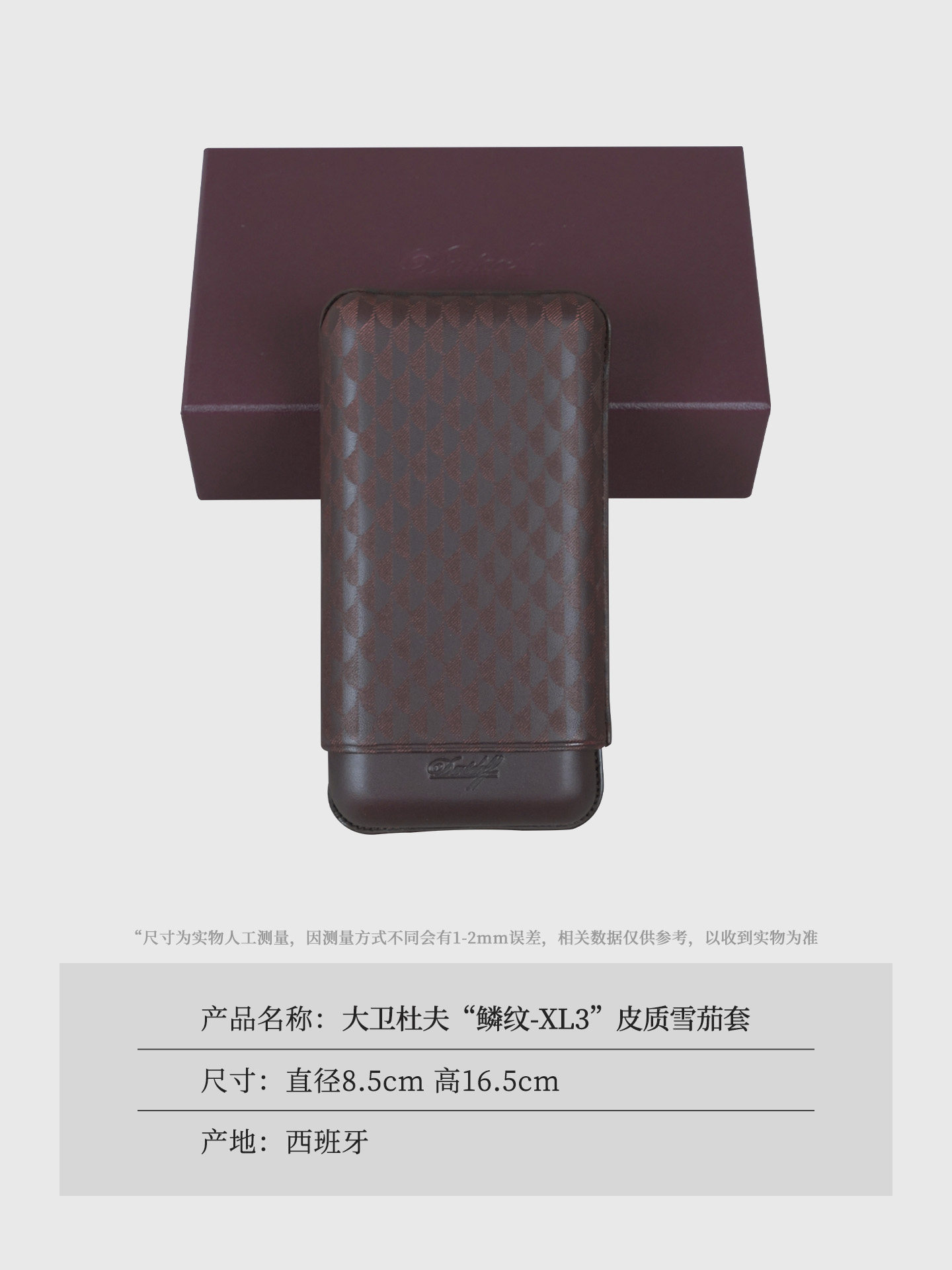 O1CN018IM6Wh2ALFIHCCy9e_!!