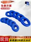 gioăng cao su thủy lực Vòng đệm dầu thủy lực polyurethane UN18/19*24/25/26/28/30/32/34*5*6*7*8 vòng đệm xi lanh giá phớt thủy lực phớt thủy lực áp cao 