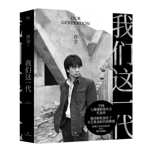 塔罗原理(美) 萨莎·格拉哈姆(Sasha Graham) 主编哈尔滨出版