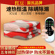Hongdou Genuine 2025 New Electric Blanket Single-person Double-control Intelligent Temperature Adjustment Thick Electrical Mattress Official Flagship Store