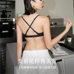 
Underwear for women to push up small breasts and make them look bigger, sexy lace, seamless, no wires, anti-sagging, secondary breasts, black bra set