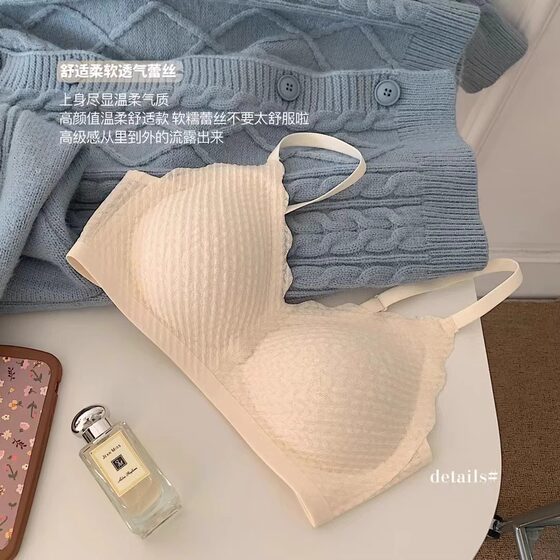 
Wheat ear lace small suspender scratchless latex underwear for women comfortable and lightweight gathering without steel rings all seasons can be worn with bra