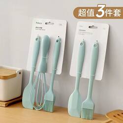 High-Temperature Resistant Integrated Silicone Baking Set, Egg Beater, Baking Cake Cream Spatula, Mixing Tool, Electric Baking Pan