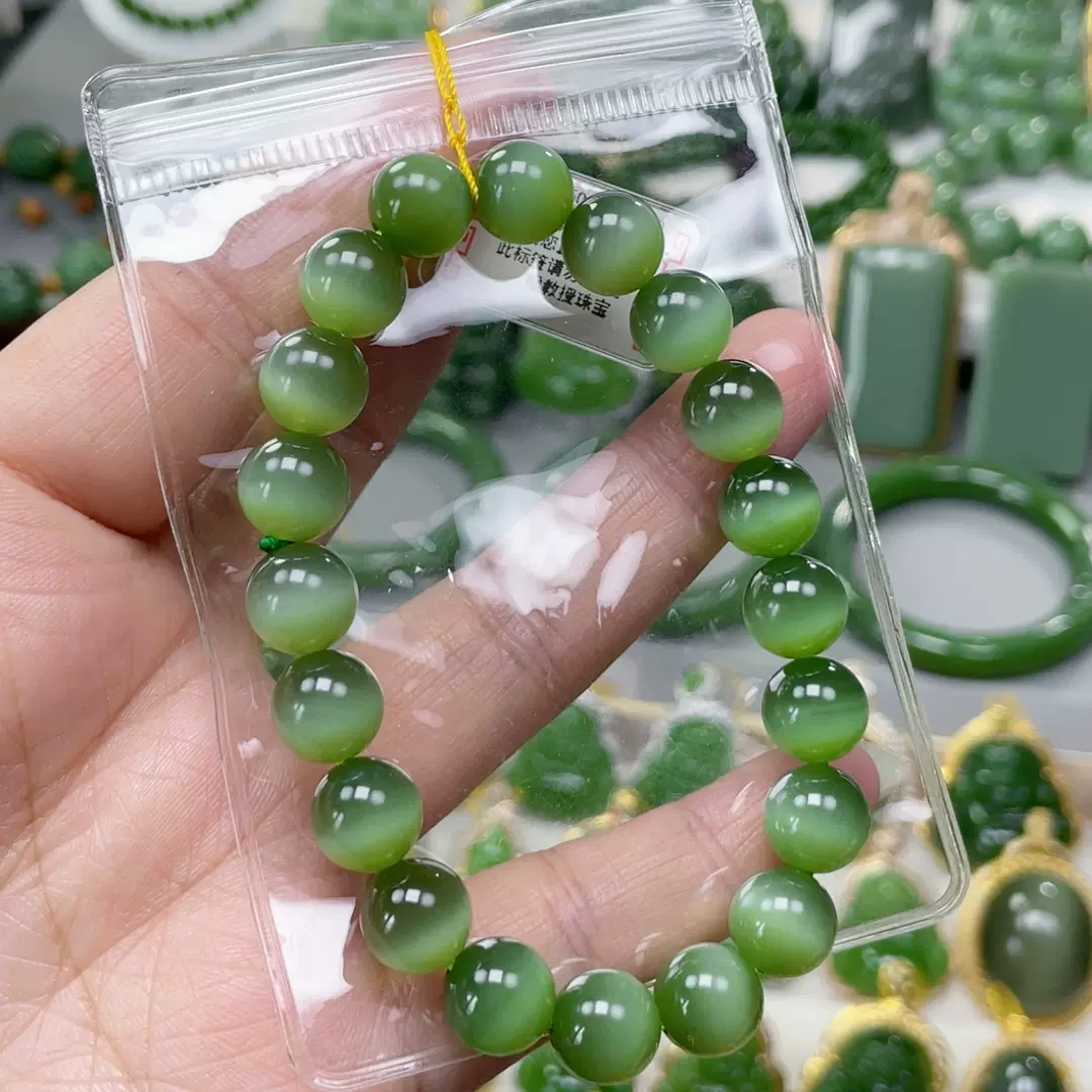 猴教授珠宝收藏级臻品纯天然和田碧玉粉青猫眼项链高冰猫眼10mm