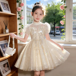 Girls' Dress, Summer Classy Accessible Luxury, Niche and Stylish, Kidsren's Princess Dress, Birthday Flower Girl Host Piano Performance Dress