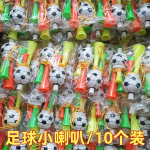 Football speaker toy playing instrument sports will cheer for cheerful props children's prize kindergarten gifts
