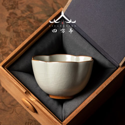 Ruyao Tea Cup, Large Capacity Tasting Cup, Tea Bowl, Jingdezhen Household Ceramic Tea Drinking Cup, Master Cup, Kung Fu Tea Set