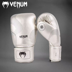 Venum Venom Boxing Gloves Nexus Series Boxing Gloves Sanda Fighting Training Punching Bag Gloves Muay Thai Adult