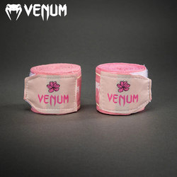 Venum Venom Boxing Bandages Impact Fighting Hand Wraps Sandbag Wrist Guards Muay Thai Elastic Straps