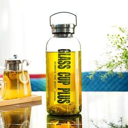 Extra Large Capacity Glass Cup, Summer Water Cup, Portable High Borosilicate Explosion-Proof Cup, Men's Water Bottle, Large Size 2000ml