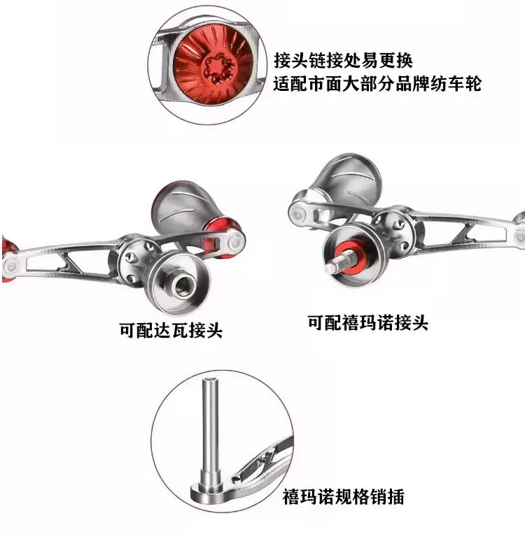 斯塔迪克改装双摇臂-抖音