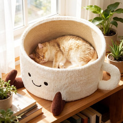 Cat Bed for All Seasons, New Summer Pet Bed with Integrated Scratching Board, Safe Sleeping Bed for Small Dogs Like Bichon