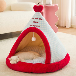 Cat Nest Summer Villa Enclosed Safe Pet Cat Sleeping Bed Small Dog Tent House Suitable for All Seasons