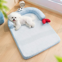Dog Bed Summer Cooling Mat, Suitable for All Seasons, Removable and Washable, Small Dog Bichon Bed, Cat Ice Pad, Pet Sofa for Sleeping