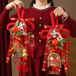 2026 New Year's Fortune Knot Fruit Pendant for Doorway, Year of the Horse New Year Decoration Atmosphere Arrangement Supplies