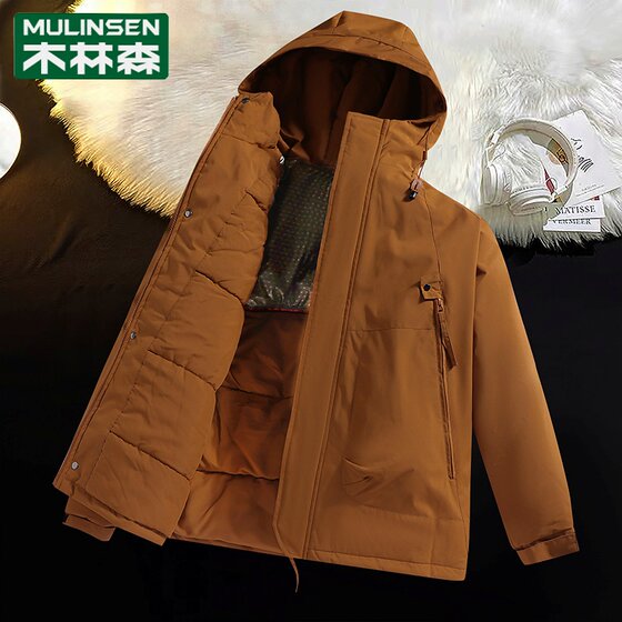 
Mulinsen cotton jacket, men's trendy couple hooded cotton jacket outdoor workwear windproof waterproof thick mountaineering suit
