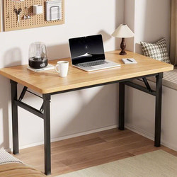 Folding Table, Home Study Table, Simple Computer Desk, Portable Desk, Outdoor Night Market Stall Rectangular Dining Table