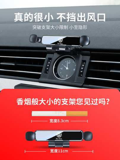 15W Car Phone Holder for Volkswagen Passat VW B7 B6 Estate Alltrack 2006~2014 Clip Magnetic Support Wireles Charging Accessories - 34