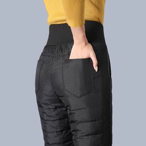 
Winter high-waisted down cotton trousers for women's outer wear, thickened and warm, plus velvet, large size slimming, women's cold-proof cotton trousers for winter