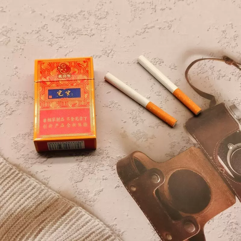 正品一條寬窄茶煙男士女粗支香菸薄荷味醇香非菸草老 正品一條寬窄茶煙男士女粗支香菸薄荷味醇香非菸草老