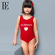 BE van der An children's swimsuits girls little red heart series mid-large children's conservative professional training one-piece triangular swimsuit