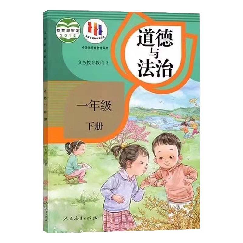 人気 教材中学生。BESNAUI 参考書 - judicia.no