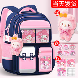2025 New Schoolbags for Primary School Girls, Large Capacity, Spine Protection for Children, Lightweight for Girls in Grades Three to Six, First Grade Boys