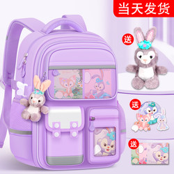2025 New Model Girls' Schoolbags for Elementary School Students in Grades Three to Six, Lightweight, Burden-Reducing, Spine-Protecting, for Girls in First Grade, Boys