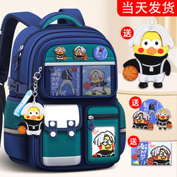 2025 New Model Elementary School Boys and Girls Three to Six-Year-Old Children's Lightweight Spine-Protecting and Burden-Reducing Schoolbags for First and Second Grade