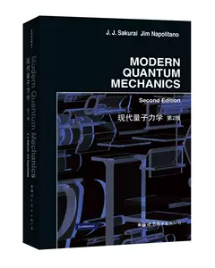 现代量子力学英文版- Top 100件现代量子力学英文版- 2024年5月更新- Taobao