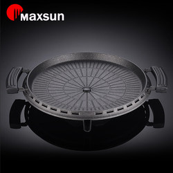 Maixian Korean Maifan Stone Smokeless Barbecue Pan Non-Stick Grill Pan Outdoor Household Cassette Stove Griddle