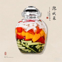 Pickle Jar for Home Use, Thickened Glass Pickle Container, Sauerkraut Jar, Pickled Garlic Jar, Sealed Jar, Sichuan-Style Pickled Vegetables Jar