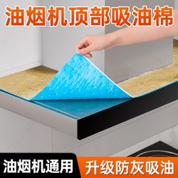 Kitchen Supplies, Small Household Goods, a Comprehensive Collection of Cleaning Tools, Various Cleaning Gadgets, Hygiene Tools, Practical Daily Necessities, Recommended Items