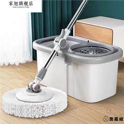 Dual-Drive Rotating Mop Bucket with Automatic Water Wringing, Traditional 2024 New Model, One-Step Cleaning Lazy Mop with Wringing Bucket
