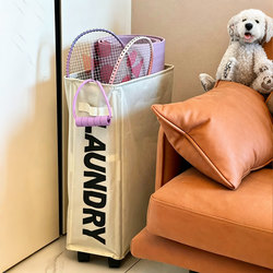 Yoga Mat Storage Basket with Wheels for Home Use, Movable Fitness Equipment Storage Box, Sports Equipment Organizer Rack