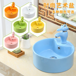 Leke Engineering Kindergarten Washbasin Kidsren's Antibacterial Ceramic Colorful Washbasin Countertop Washbasin Ceramic Cartoon