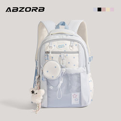 Abzorb High-Looking Transparent Schoolbag Junior High School Girls Large-Capacity Backpack Primary School Students Third to Sixth Grade Backpack