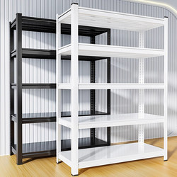 Household Multi-Layer Floor-Standing Storage Rack for Kitchen and Balcony, Small Iron Shelf, Carbon Steel Angle Steel Storage Rack