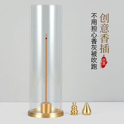 Creative Brass Aromatherapy Stove | Non-ashing Incense Sticks | Home Indoor Zen Decor