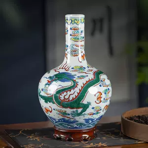 天球瓶龙纹- Top 500件天球瓶龙纹- 2024年4月更新- Taobao