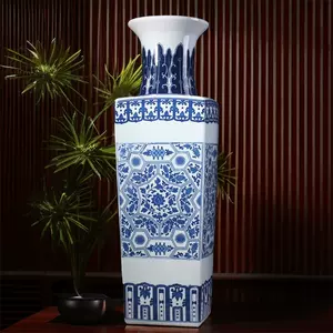 青花四方花瓶- Top 100件青花四方花瓶- 2024年5月更新- Taobao