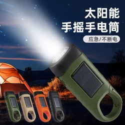 Emergency Outdoor Lighting Flashlight Solar Hand-Cranked Charging Emergency Light Multi-Function Flashlight Power Bank Portable