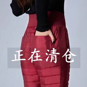 
Down pants for women's outerwear, plus velvet, thickened, windproof, warm and slim, winter high-waist fashion, off-season clearance women's cotton pants