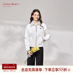 Original Space Grass Space Color-Blocked Faux Two-Piece Jacket for Women, Spring Plaid Patchwork Lapel Layered Coat