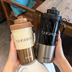 Coffee Thermos Cup for Women, High Appearance Value, 2025 New Model, Men's Winter Student Portable Travel Cup, 31L6 Stainless Steel