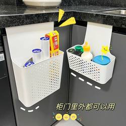 Kitchen wall-mounted cling film storage box cabinet door inner storage rack garbage bag hanging basket refrigerator side storage rack